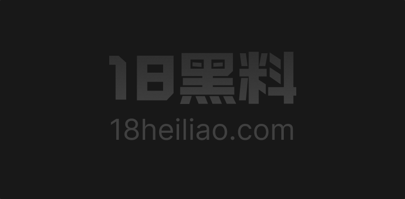 麻豆迷情 醉卧娇躯 停车场偶遇 欲望上头直接强上 骚货被迷奸有多爽 - 图1